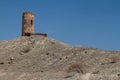 Hilltop watchtower near Ibra, Om