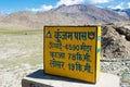 Monument at Kunzum Pass Kunzum La in Lahaul and Spiti, Himachal Pradesh, India. Kunzum Royalty Free Stock Photo