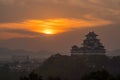 Himeji Castle in the autumn in Japan Royalty Free Stock Photo