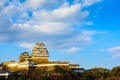 Himeji castle in sunset light, Hyogo prefecture, Kansai, Japan. Royalty Free Stock Photo