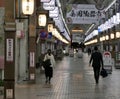 Himeji, Japan - October 18 2022 : commercial alley in Himeji city center at night