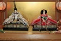 Hina doll Royalty Free Stock Photo