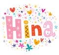 Hina girls name decorative lettering type design