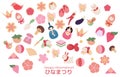 Hina Matsuri Japanese Girls Festival celebration card