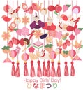 Hina Matsuri Japanese Girls Festival celebration card