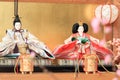 Hina Ningyou (dolls) Royalty Free Stock Photo