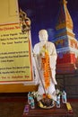 Hinayana Buddha temple, Sarnath Royalty Free Stock Photo