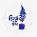 hindi diwas card with inkpot and feather design Royalty Free Stock Photo