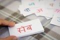 Hindi; Learning the New Word with the Alphabet Cards; Writing AP