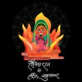 Hindi Lettering Of Best Wishes for Holika Dahan Greeting Card Design with Cartoon Portrait of Devotee Prahlad and Demoness Holika