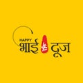 Hindi Typography - Bhai Dooj - Means Happy Bhai Dooj - Banner - Indian Festival