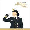 Hindi Typography - Bhartiya Nausena Divas means Indian Navy Day. Creative Banner Design for Indian Navy Day.