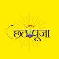 Hindi Typography - Happy Chhath Puja - Means Happy Chhath Prayer - An Indian Festival