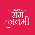 Hindi Typography \