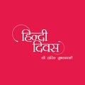 Hindi Typography - HIndi Divas Ki Hardik Shubhkamnaye - Means Happy Hindi Language Day - Banner