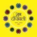 Hindi Typography - Shubh Deepawali - Means Happy Diwali Diwali Festival Wishing Template Design