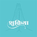Hindi Typography - Shukriya means Thanks. Thanksgiving Template Design in Hindi Language. Editable.