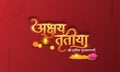 Hindu festival Akshaya Tritiya concept with hindi written text Akshaya Tritiya wishes with gold coins, diya and lotus