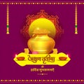 Hindu festival Akshaya Tritiya concept with hindi written text Akshaya Tritiya wishes with golden kalash with full of gold coins