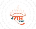 hindu festive shree ram navami diwas celebration background