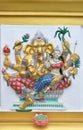 Hindu ganesha God