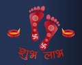 Hindu Goddess Laxmi`s footprint for good luck with text of Diwali greetings Royalty Free Stock Photo