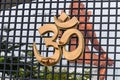 hindu holy religious symbol AUM or OM from unique perceptive at morning