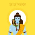 Hindu Lord Shiva Illustration in Yellow Background