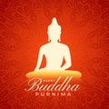 hindu religious buddha purnima wishes background design