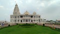 Prem Mandir, Vrindavan