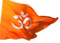 Orange flag om sign, om flag flying om background hind Royalty Free Stock Photo