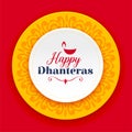 hindu traditional and cultural happy dhanteras wishes card design