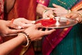 Hindu Wedding Ceremony Royalty Free Stock Photo