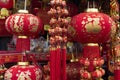 Hinese charm lantern for decoration during Chinese New Year