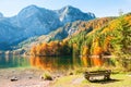 Hinterer Langbathsee lake in Austrian Alps Royalty Free Stock Photo