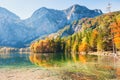 Hinterer Langbathsee lake in Austrian Alps. Royalty Free Stock Photo