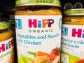 Hipp logo on a jar of baby food.