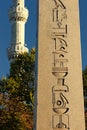 Hippodrome, Istanbul, Turkey