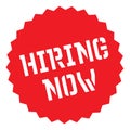 Hiring Now typographic stamp Royalty Free Stock Photo