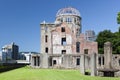 Hiroshima - Atomic Bomb Dome Royalty Free Stock Photo