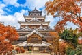 Hiroshima Castle in Japan