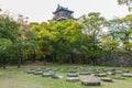 Hiroshima Castle,Japan