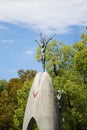 Hiroshima Children`s Peace Memorial in Japan Royalty Free Stock Photo