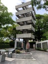 Hiroshima Memorial Tower to the Mobilized Students