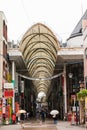 Hiroshima,Japan-July 2019: The entrance of Hondori Street Market, famous market place in Hiroshima Royalty Free Stock Photo