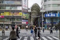 Hiroshima,Japan - May 25, 2017: Entrance of the covered Hondor Royalty Free Stock Photo