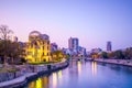 Hiroshima Japan. UNESCO World Heritage Site