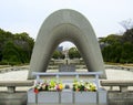 Hiroshima Peace Garden. Memorial.