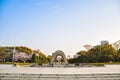 Hiroshima Peace Memorial garden Royalty Free Stock Photo