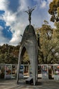 Hiroshima Peace Memorial park Children`s monument Royalty Free Stock Photo